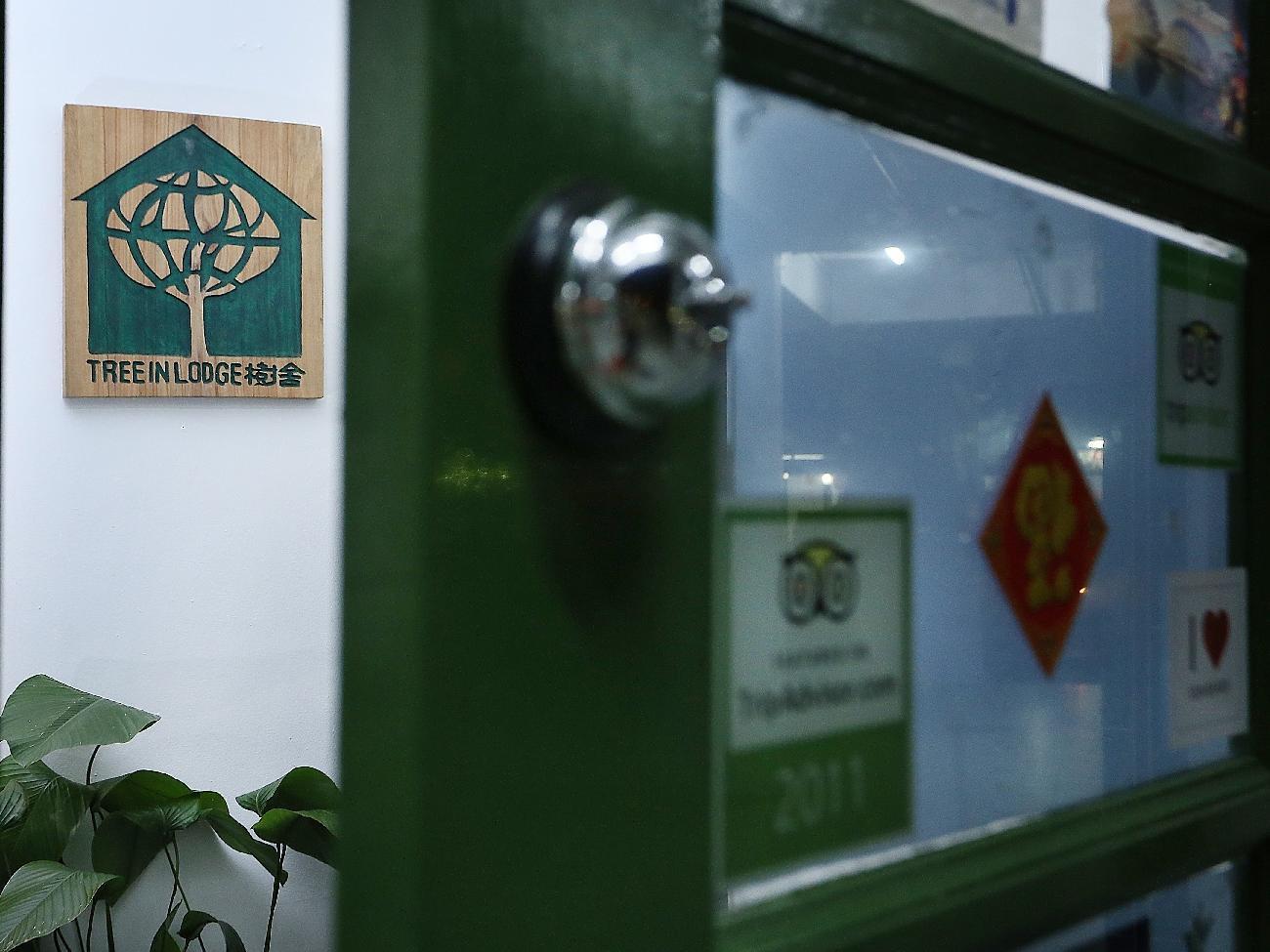 Rain Forest 149 Hostel Singapur Zewnętrze zdjęcie